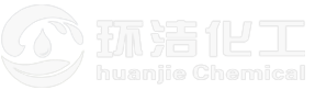 聯(lián)系我們乙酸鈉/復(fù)合碳源廠家17369505908